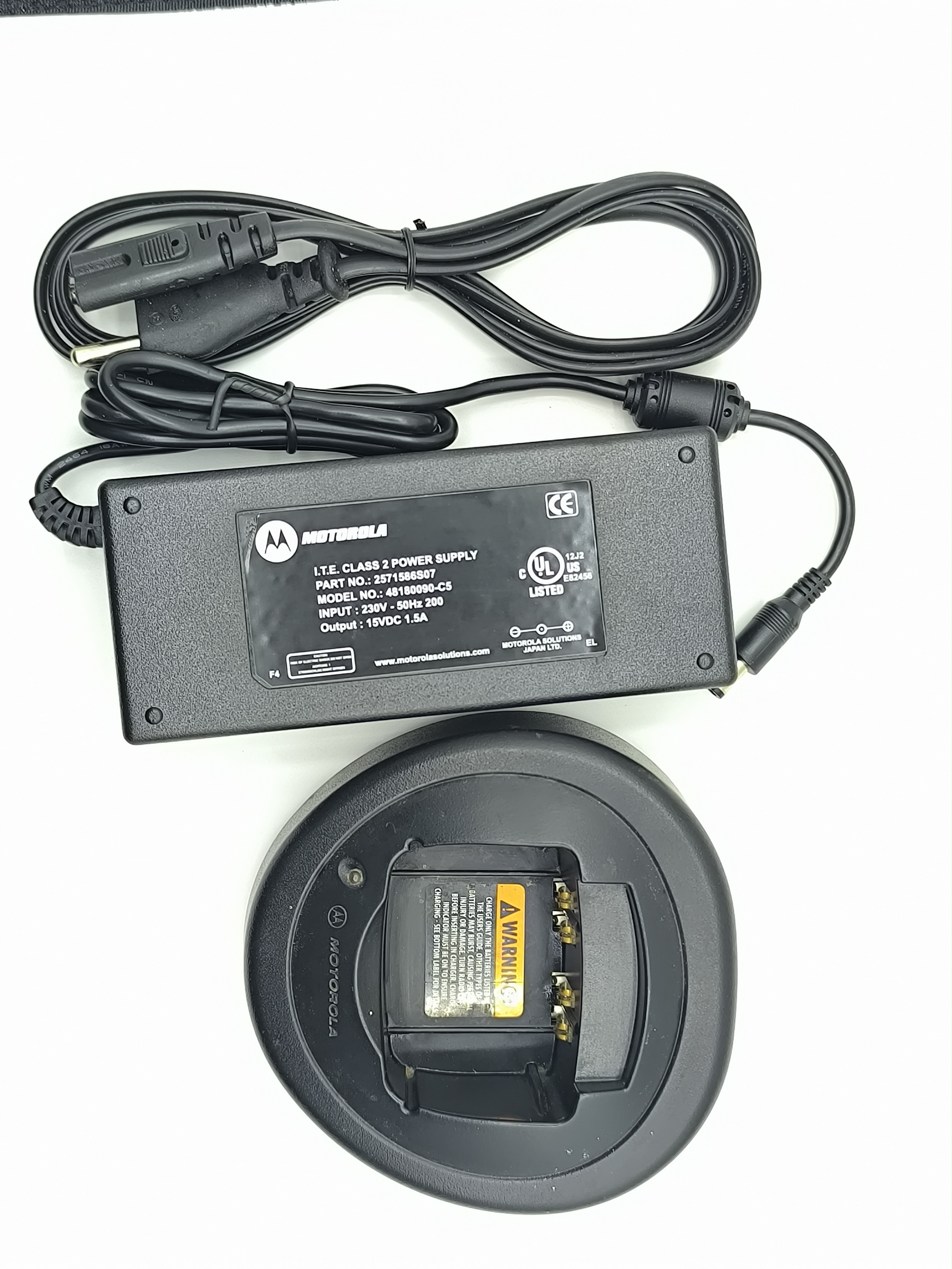 Motorola Walkie Talkie Battery Charger online sellers dealers suppliers distributors in India Delhi
